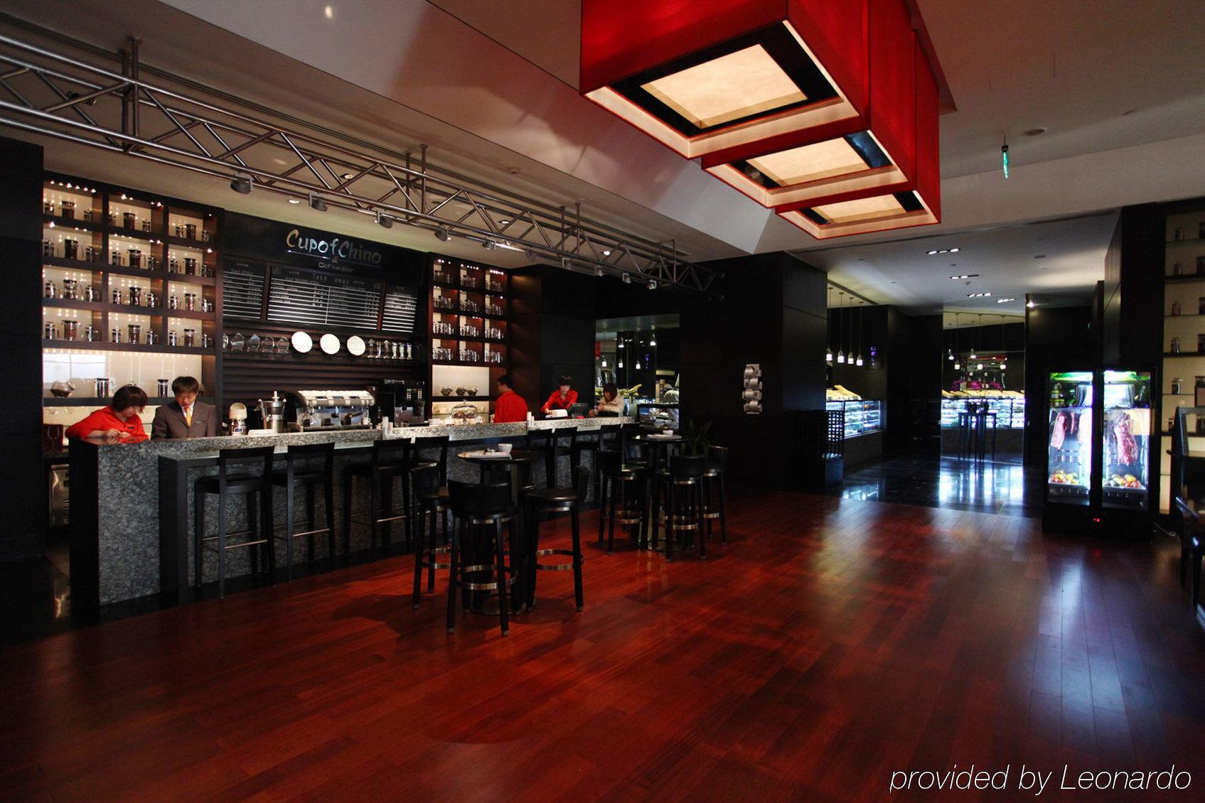 Beijing Financial Street International Hotel Restaurante foto