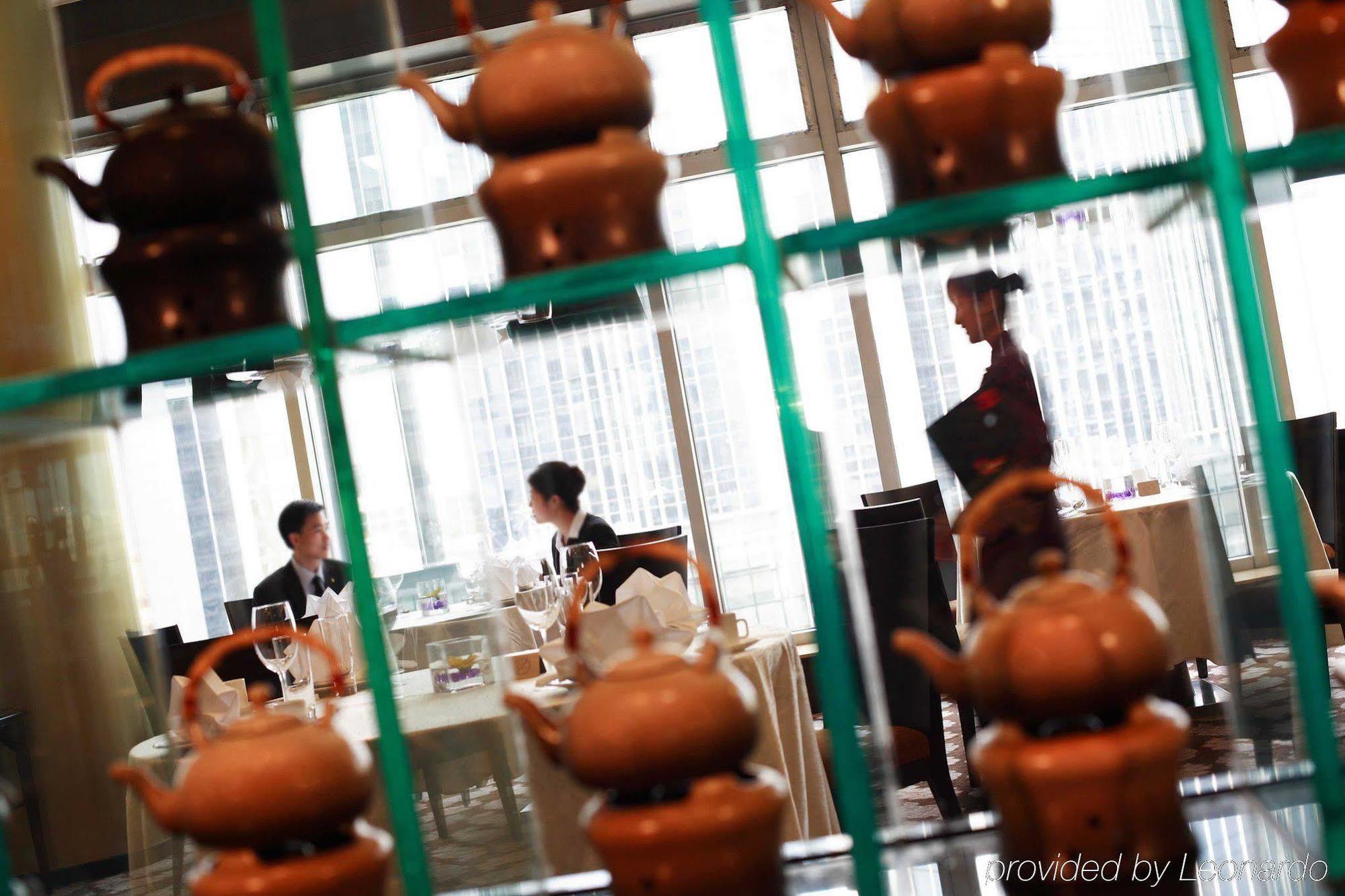 Beijing Financial Street International Hotel Restaurante foto