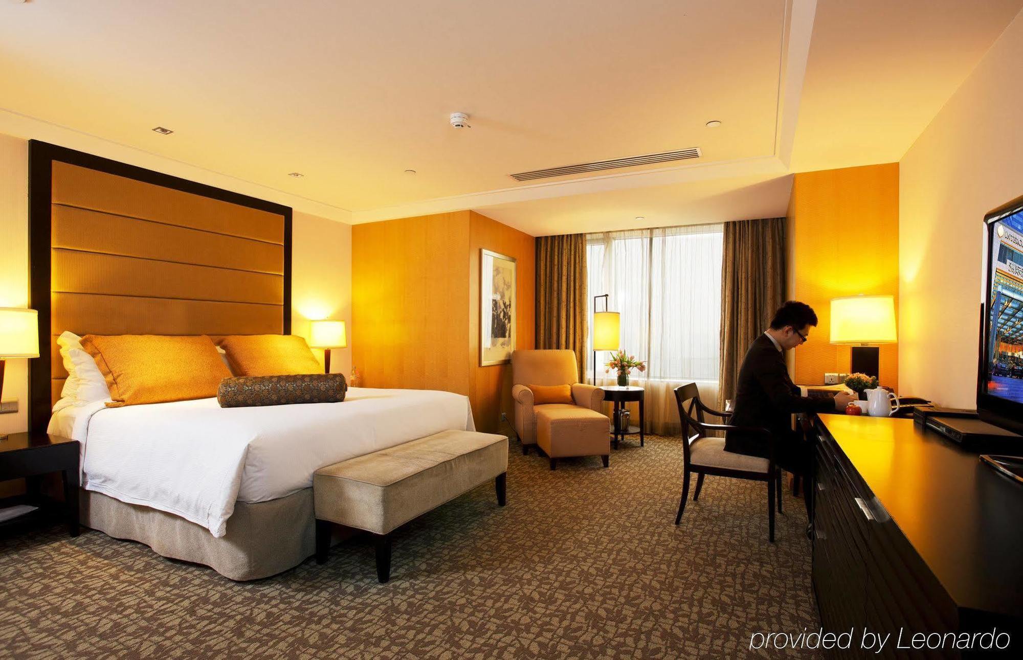 Beijing Financial Street International Hotel Exterior foto