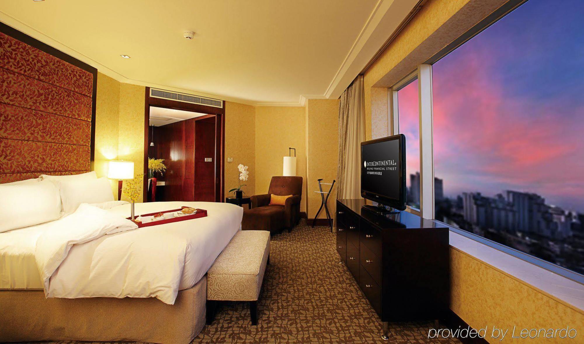 Beijing Financial Street International Hotel Habitación foto