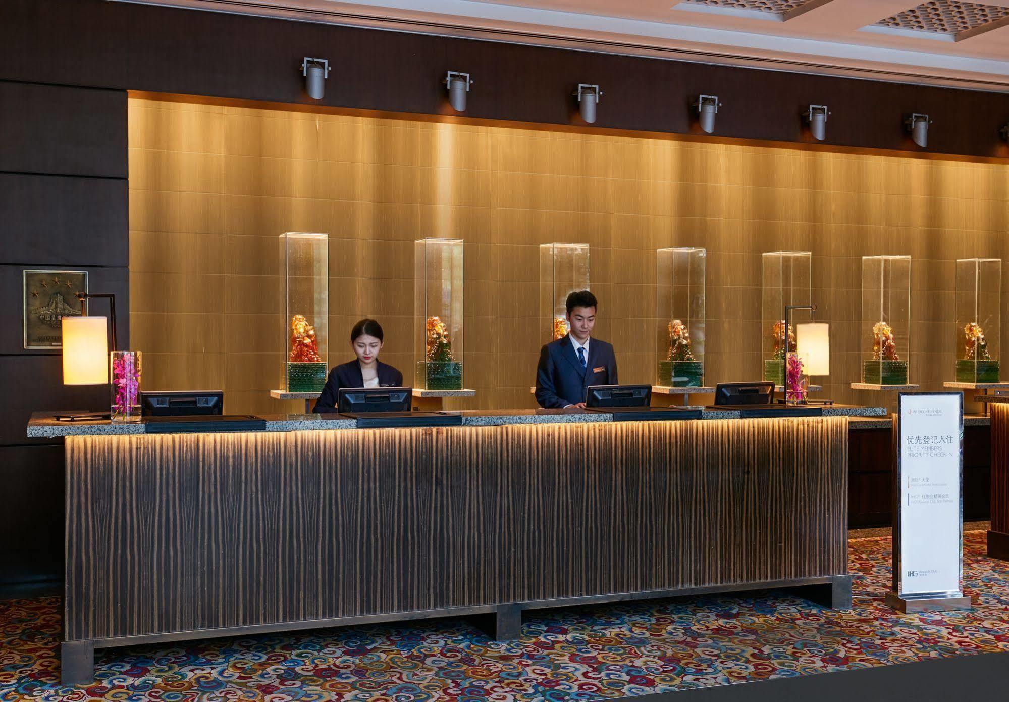 Beijing Financial Street International Hotel Exterior foto